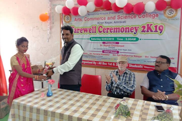 events